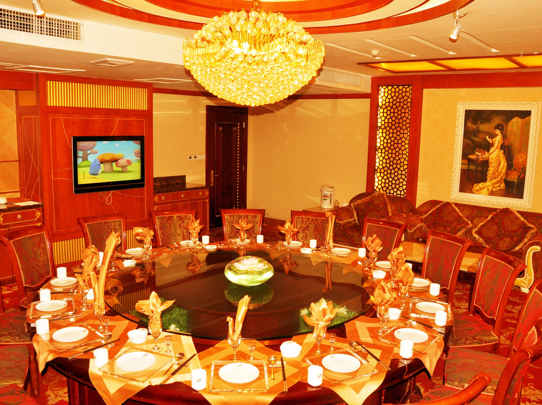 中州裕丰国际饭店主图