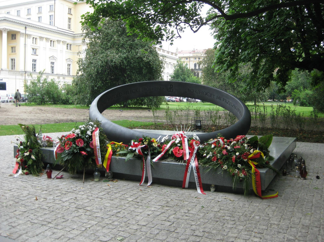 Monument of Rota master Pilecki景点图片