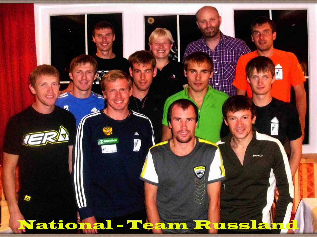 Aparthotel Cafe Auer主图