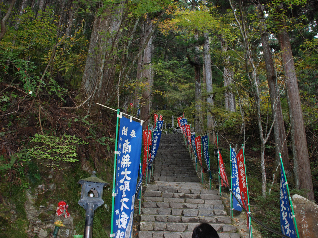 Kaiganzan Iwayaji Temple-久万高原町必去景点