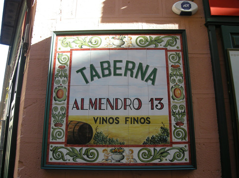 Madsegs-马德里必去景点