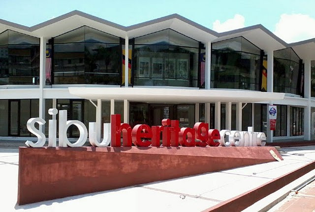Sibu Heritage Centre-诗巫必去景点
