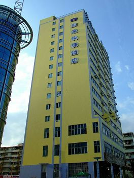 南宁如家北湖路店主图