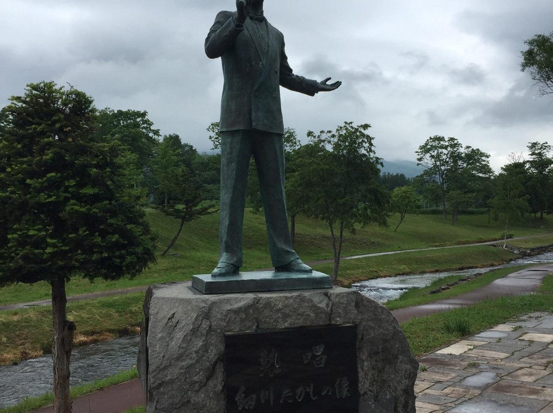 Hosokawa Takashi Memorial Statue景点图片