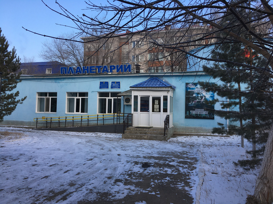 Aktobe Regional Planetarium景点图片