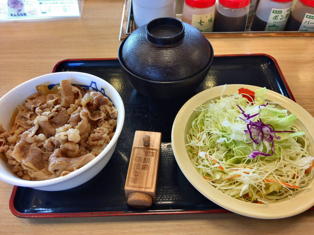 川岛町餐馆和美食-Matsuya Kawashima