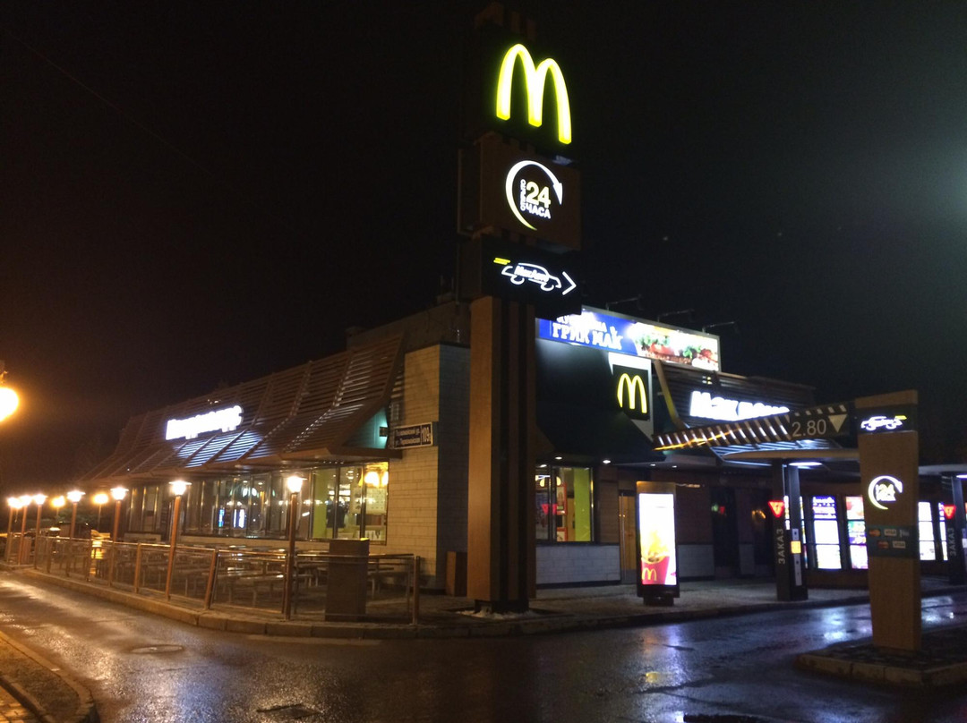 Bol'shoy Shaplak餐馆和美食-McDonald's