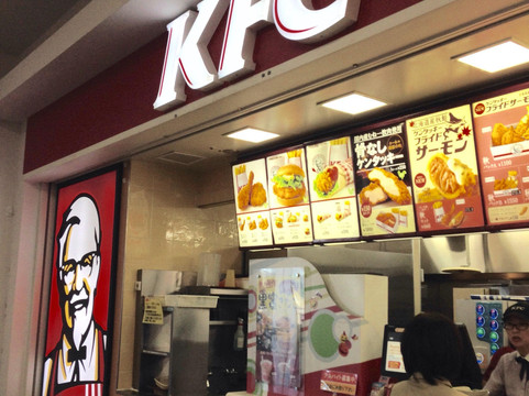 ケンタッキーフライドチキン ジョイフル本田瑞穂店