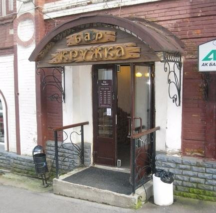 Poroshino旅游攻略图片