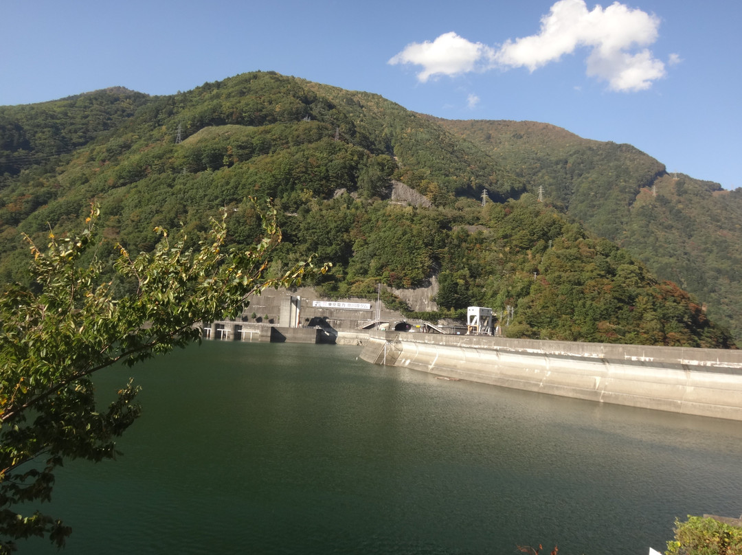 朝日村旅游景点-Nagawado Dam