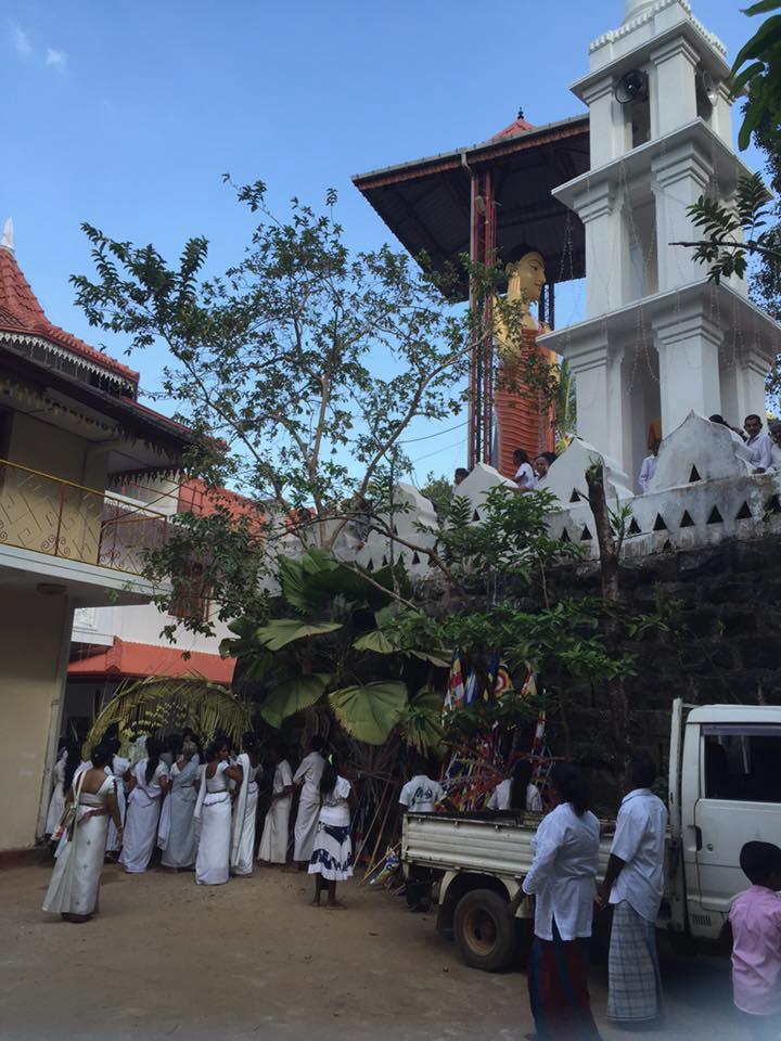 Sama Uyana Tourist Inn-官方