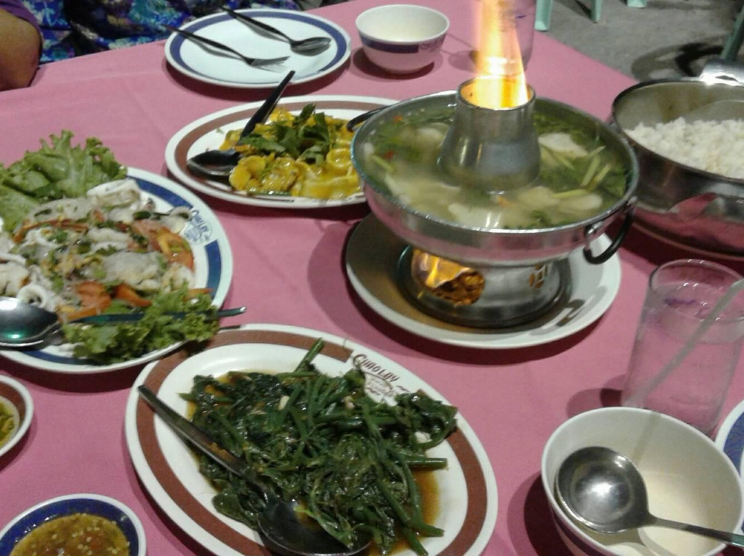 ร้านอาหาร ชาวเล