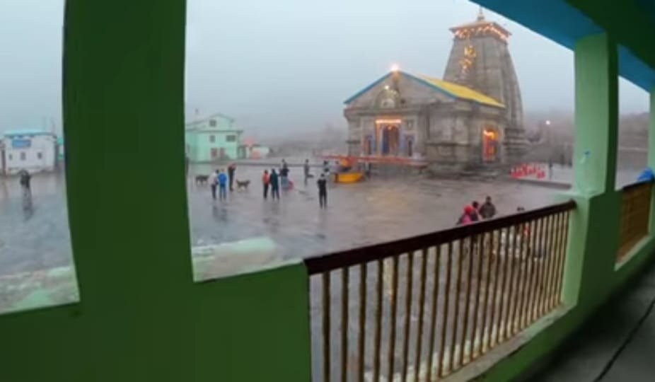 New Agrabhawan Kedarnath