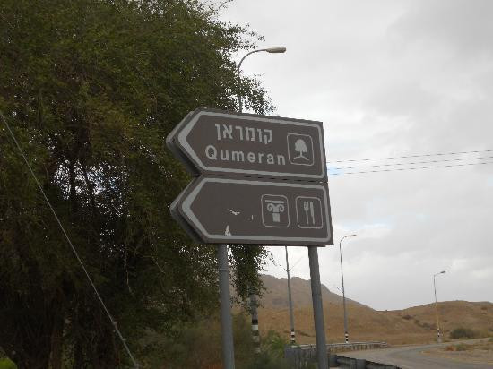 Qumran Caves-Dead Sea Region必去景点