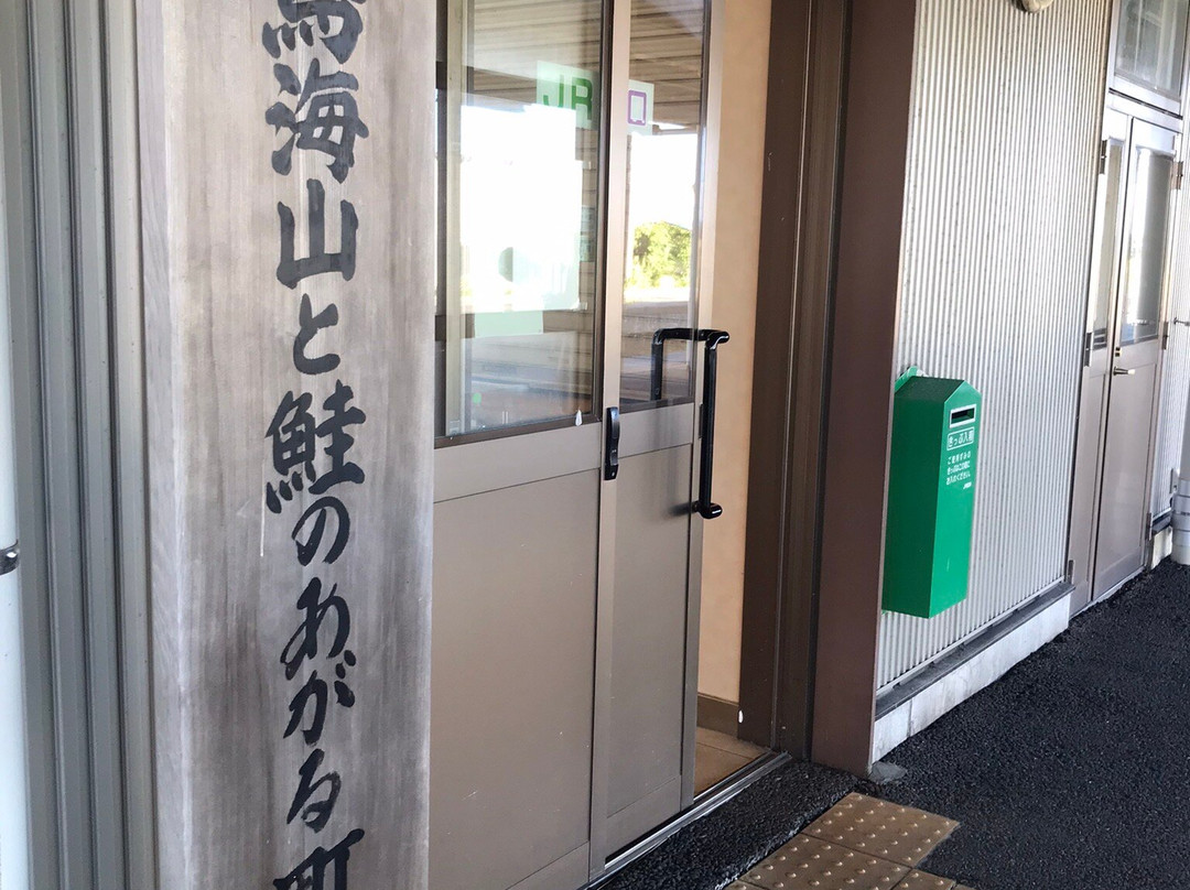 Mt. Chokai-东北部必去景点