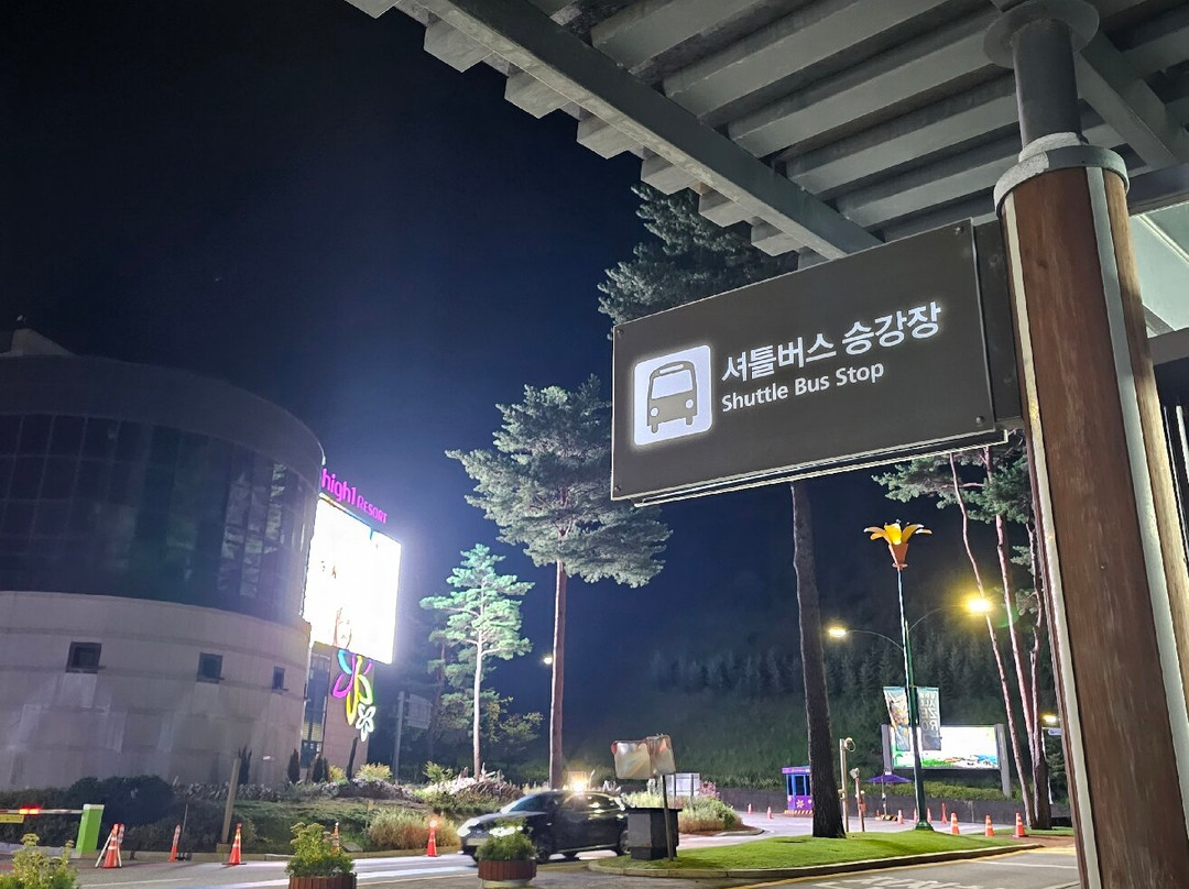 第一高酒店主图