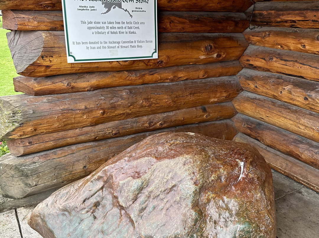 Visit Anchorage Log Cabin Visitor Information Center-安克雷奇必去景点