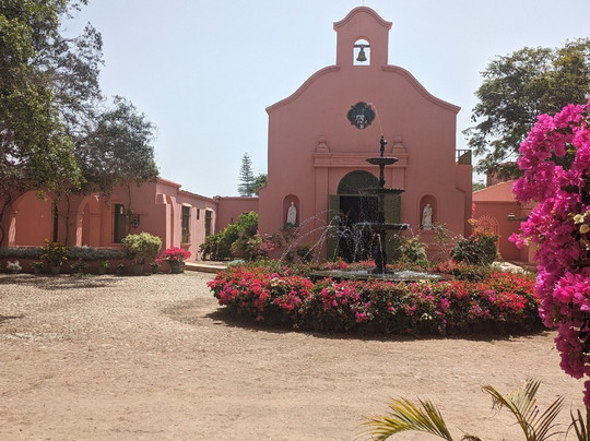 Watukuy tours-伊卡必去景点