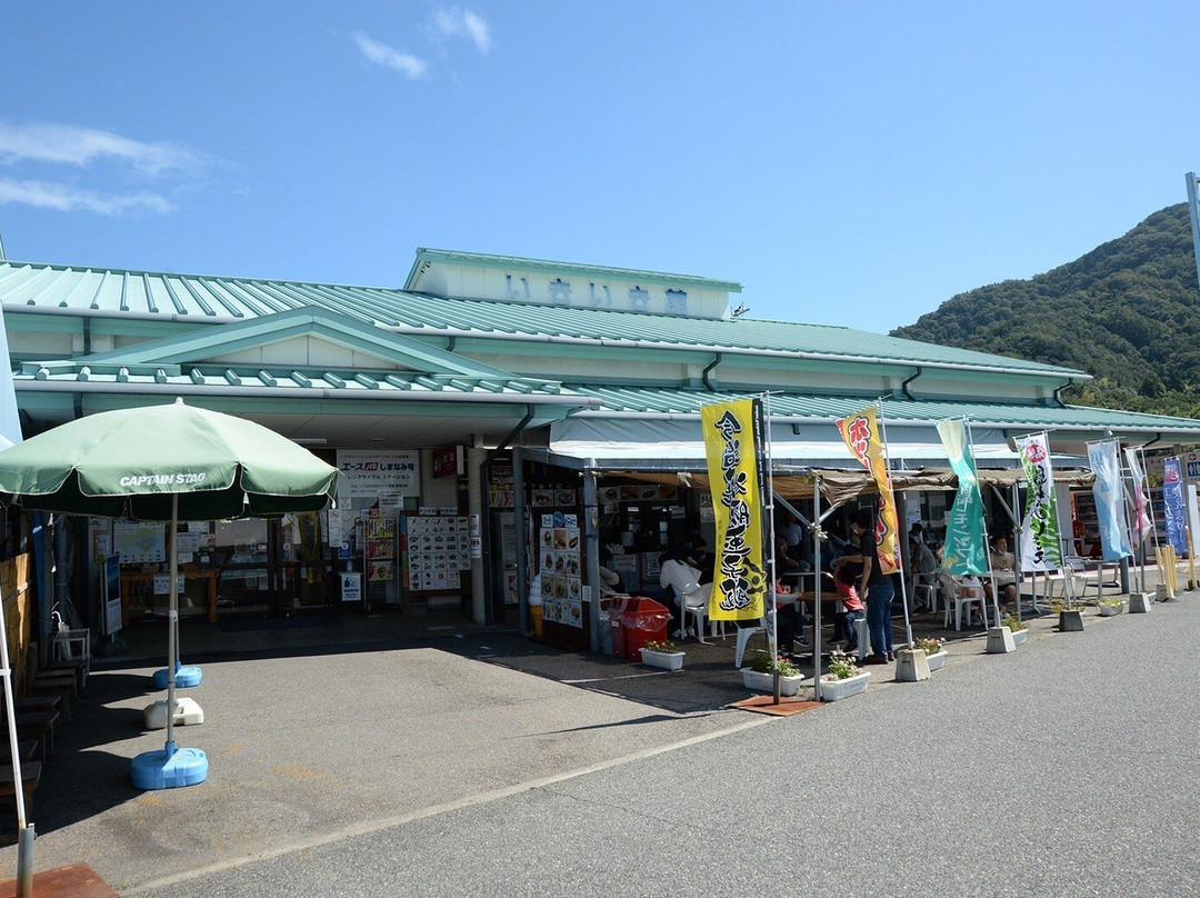 Roadside Station Yoshiumi Iki-iki-kan景点图片