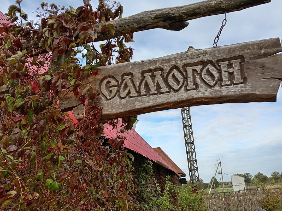 Belarusian Heritage Village 19th Century-莫吉廖夫必去景点