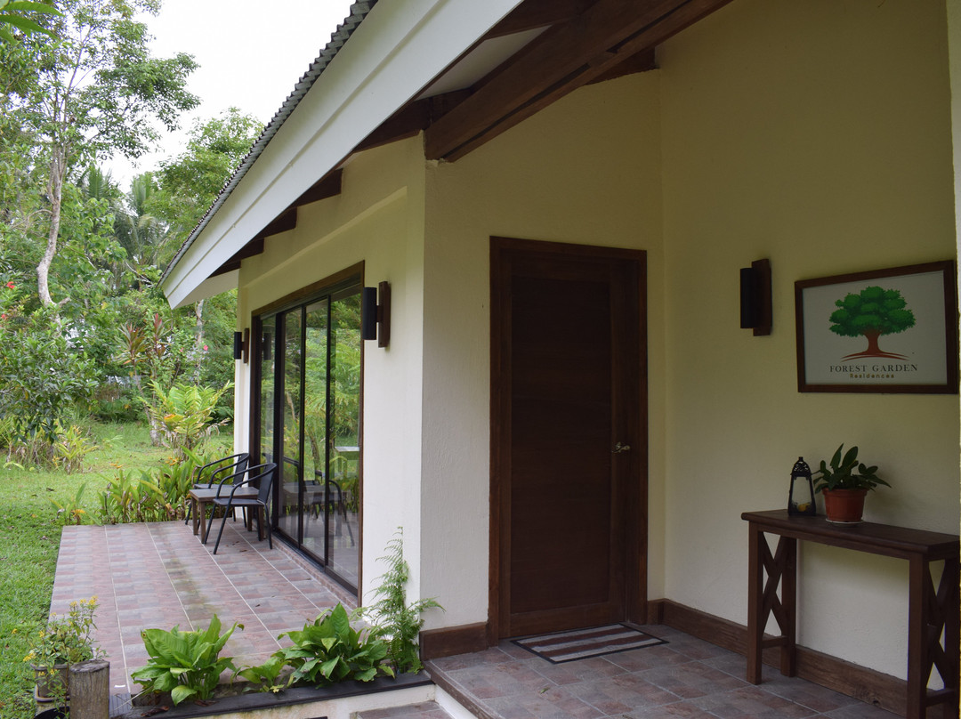 Forest Garden Residence主图