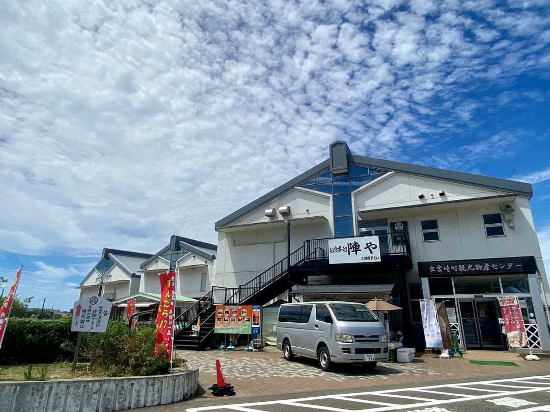 Michi-no-Eki Echigo Izumozaki Tenryo no Sato-出云崎町必去景点