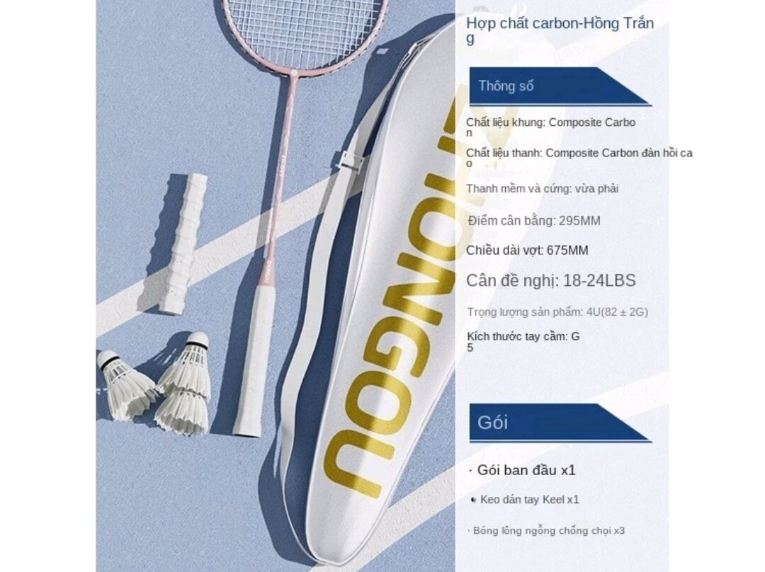 四季青中国服装第一街-杭州市必去景点