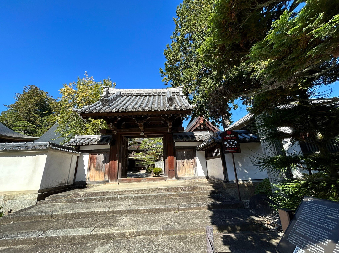 Erin-ji Temple景点图片