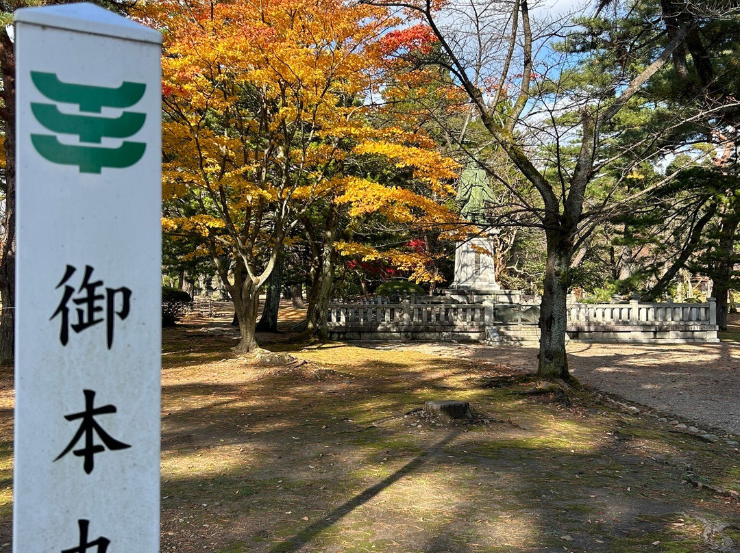 千秋公园-秋田市必去景点