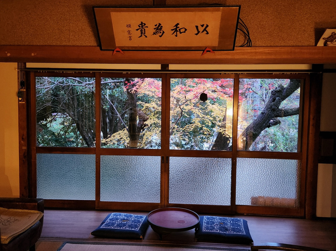 Shimochojiya