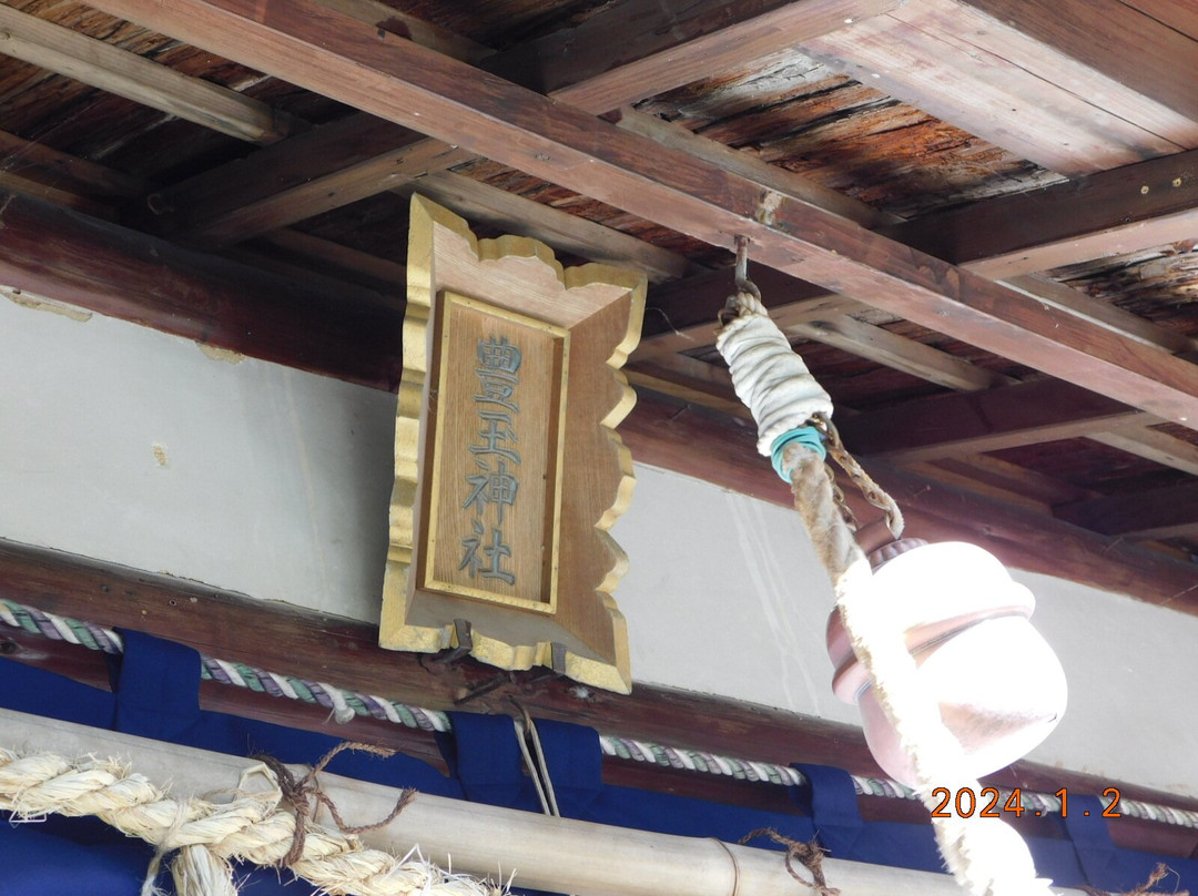 Mefu Shrine-宝冢市必去景点