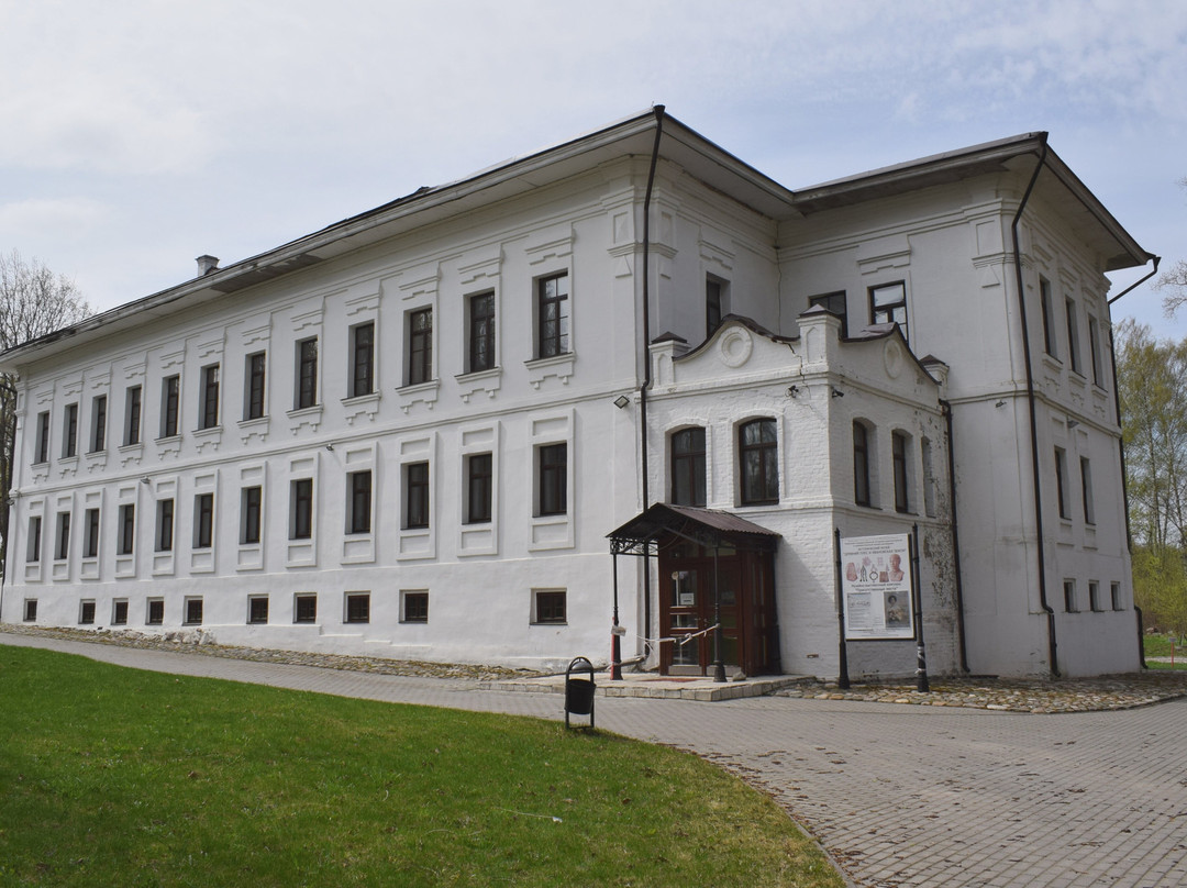 Museum Government Agencies-Ples必去景点