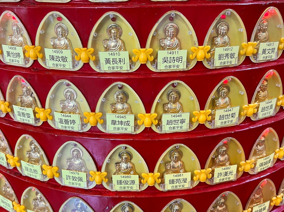 Teng Yun Temple景点图片