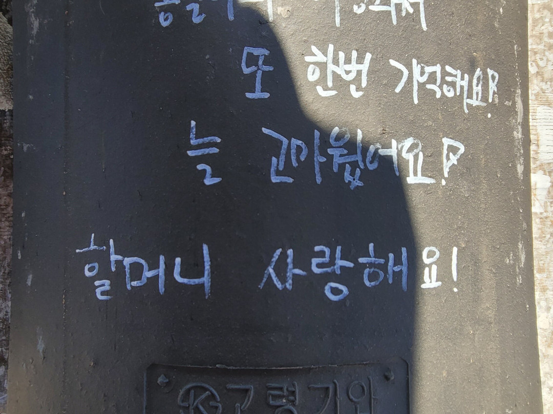 Buseoksa Temple-荣州市必去景点