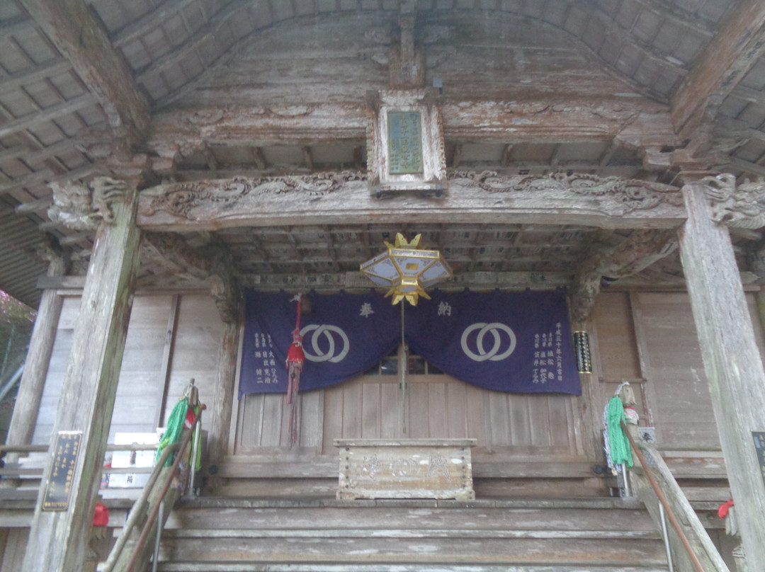 Konomineji Temple-安田町必去景点