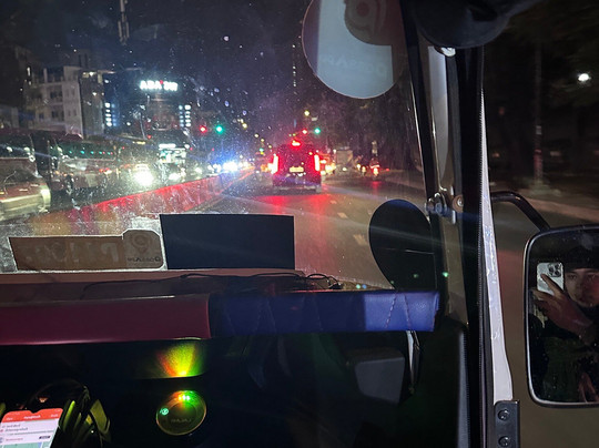 Nice Guest House主图