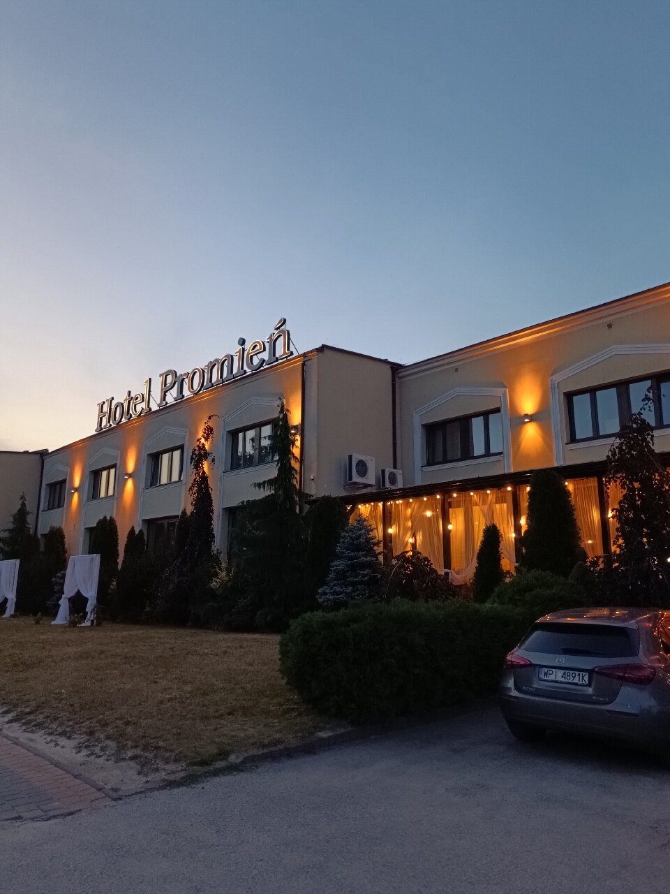 Promien Hotel-官方