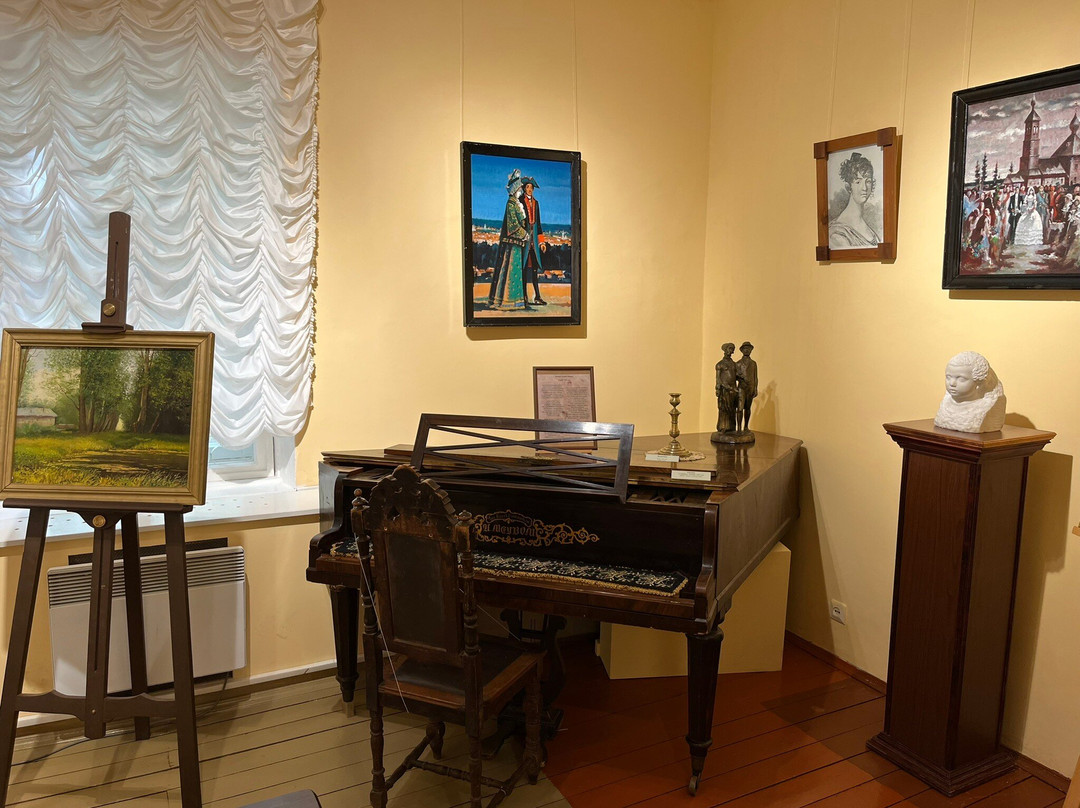 Suyda Estate Museum景点图片