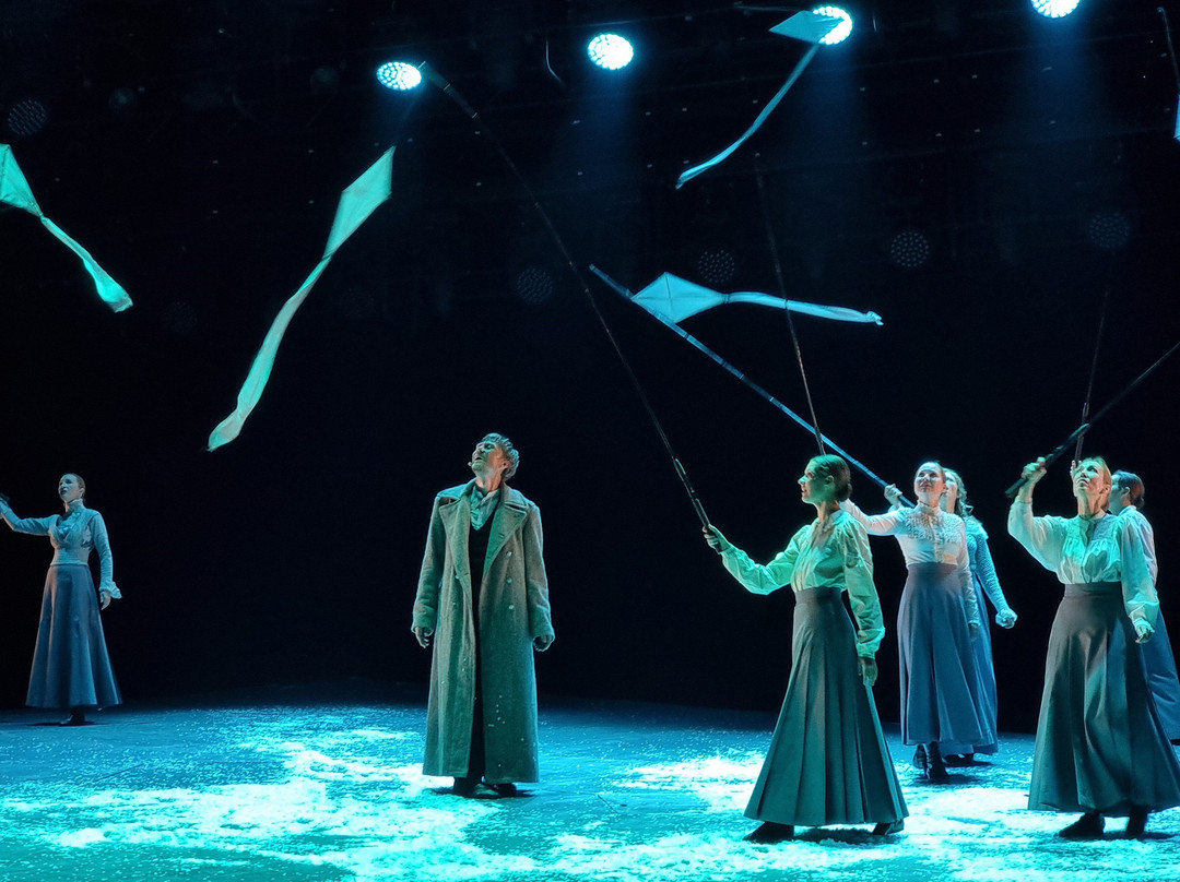 Lomonosov Drama Theater景点图片