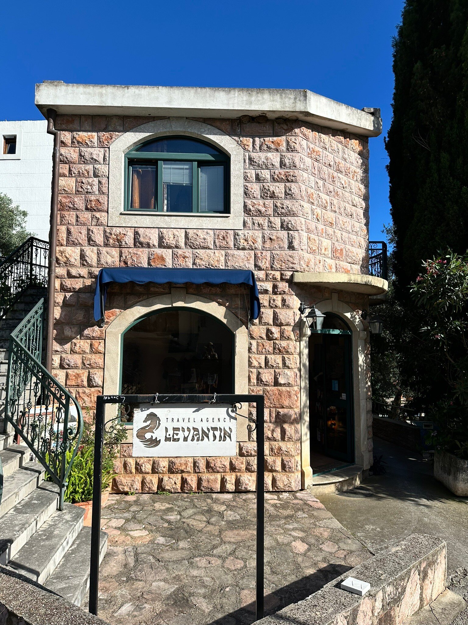 Apartments and Rooms Levantin Inn-官方