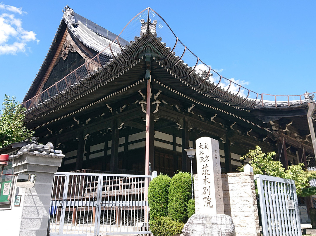 Higashihonganji Ibaragi Betsuin Temple-茨木市必去景点