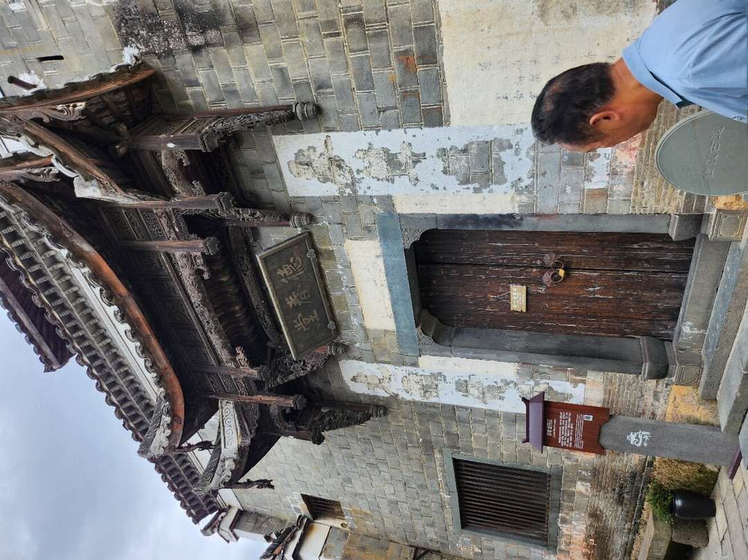 廿八都古镇-江山市必去景点