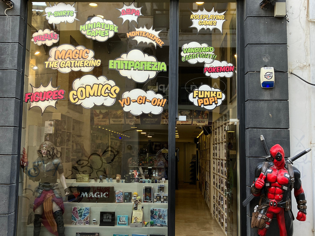 eFantasy.gr Games 'n' Comics-塞萨洛尼基必去景点