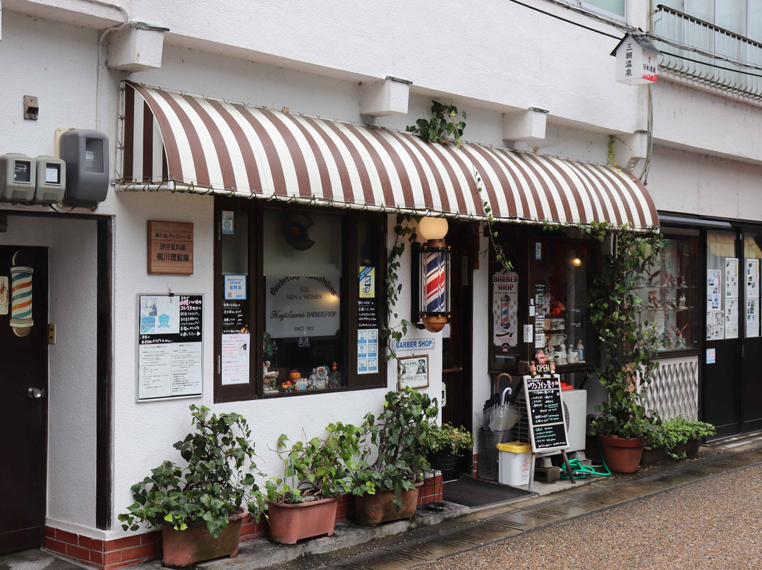 Barbershop Museum-三朝町必去景点