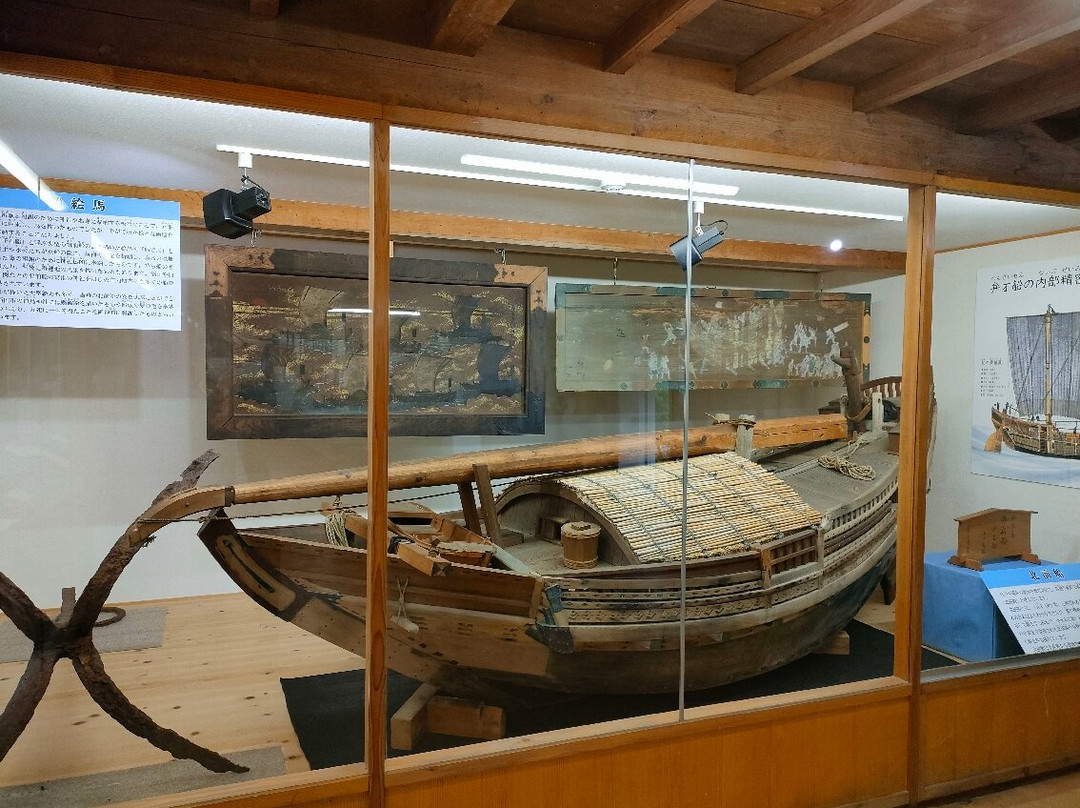 Chido Museum景点图片
