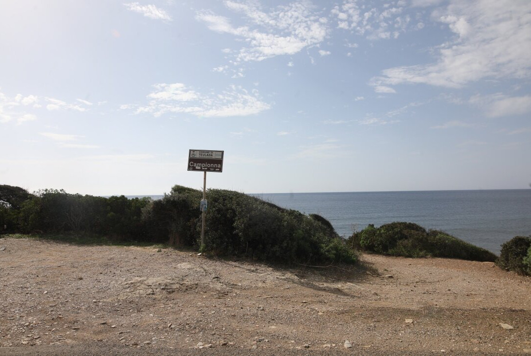 Spiaggia di Campionna-Teulada必去景点