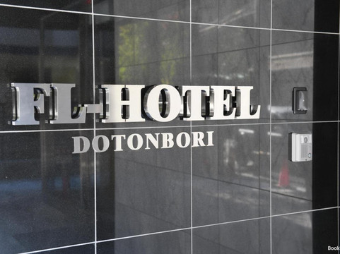 FL酒店道顿堀主图