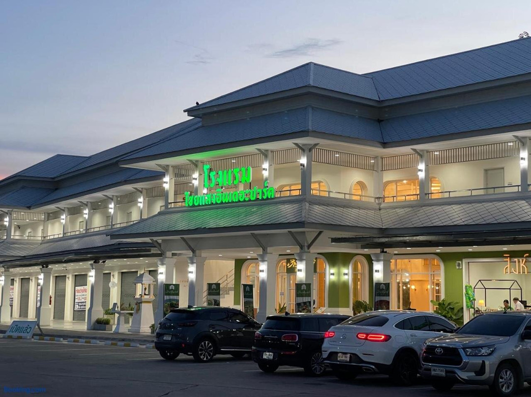 Chaisaeng In The Park Hotel