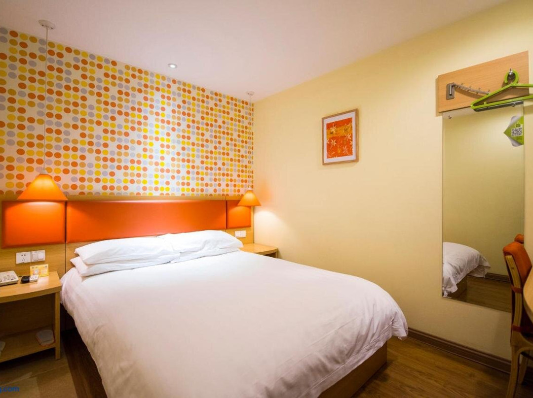 石家庄如家裕华西路省政府店