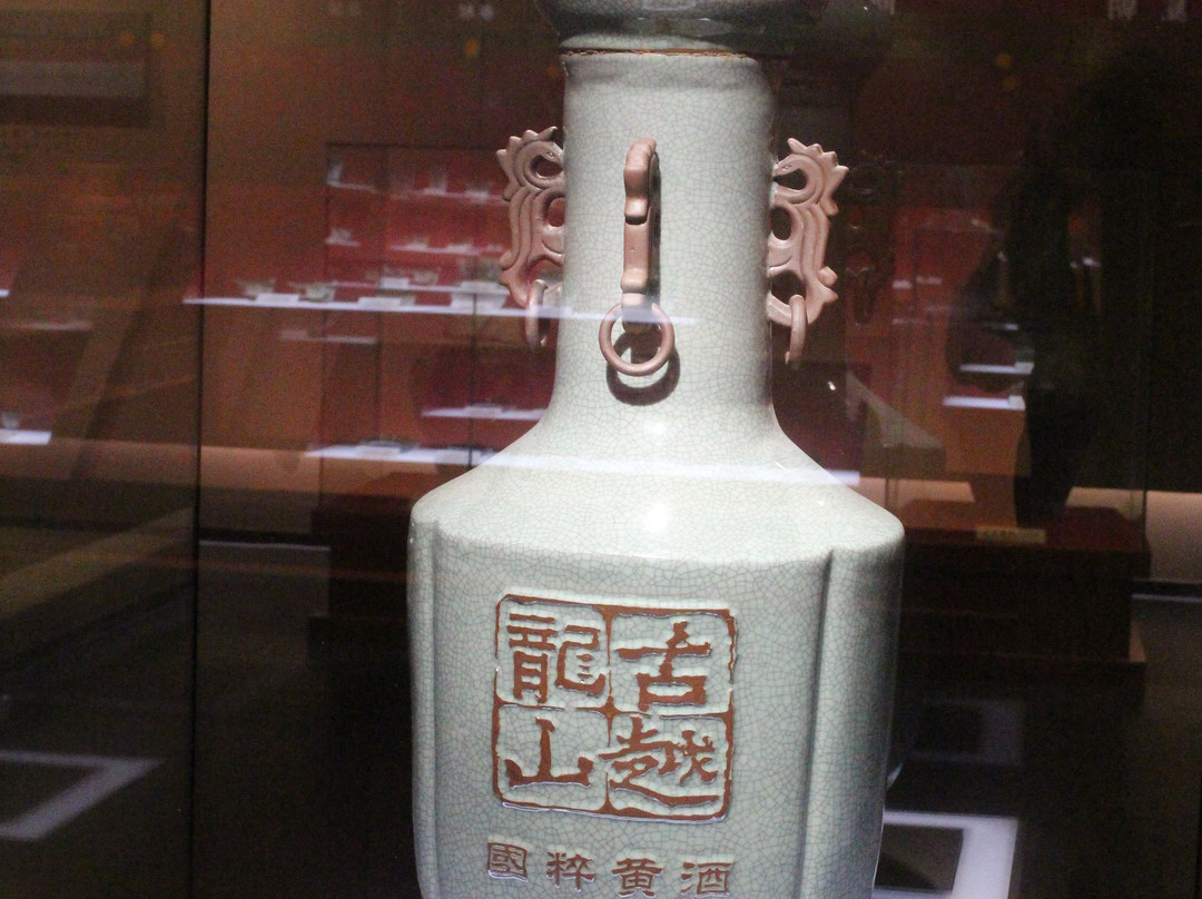 Shaoxing Rice Wine Museum-绍兴市必去景点